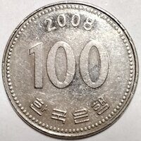100 вон 2008 Южная Корея