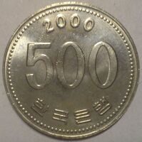 500 вон 2000 Южная Корея
