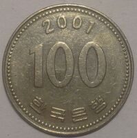 100 вон 2001 Южная Корея