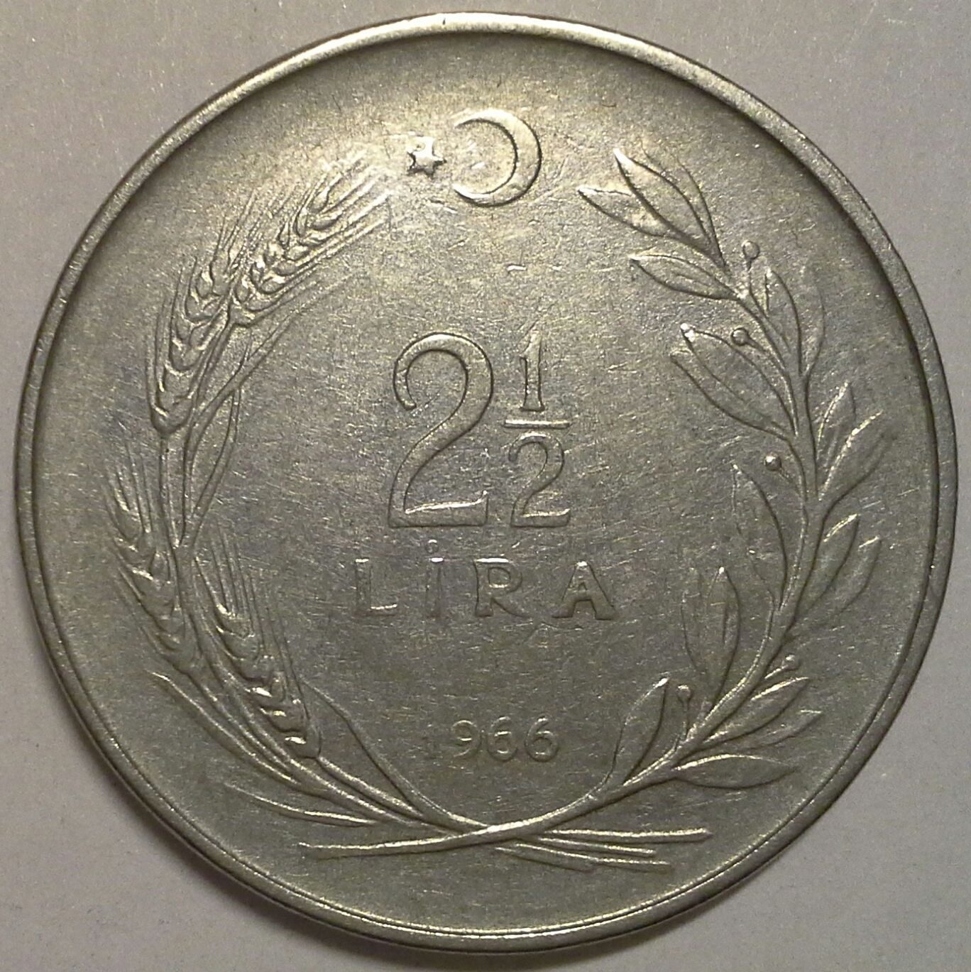 Турция 1 Лира 1966 год