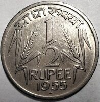 1/2 рупии 1955 В Индия