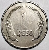 1 песо 1975 Колумбия
