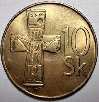 10 крон 1995 Словакия