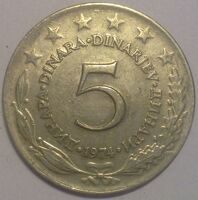 5 динар 1974 Югославия