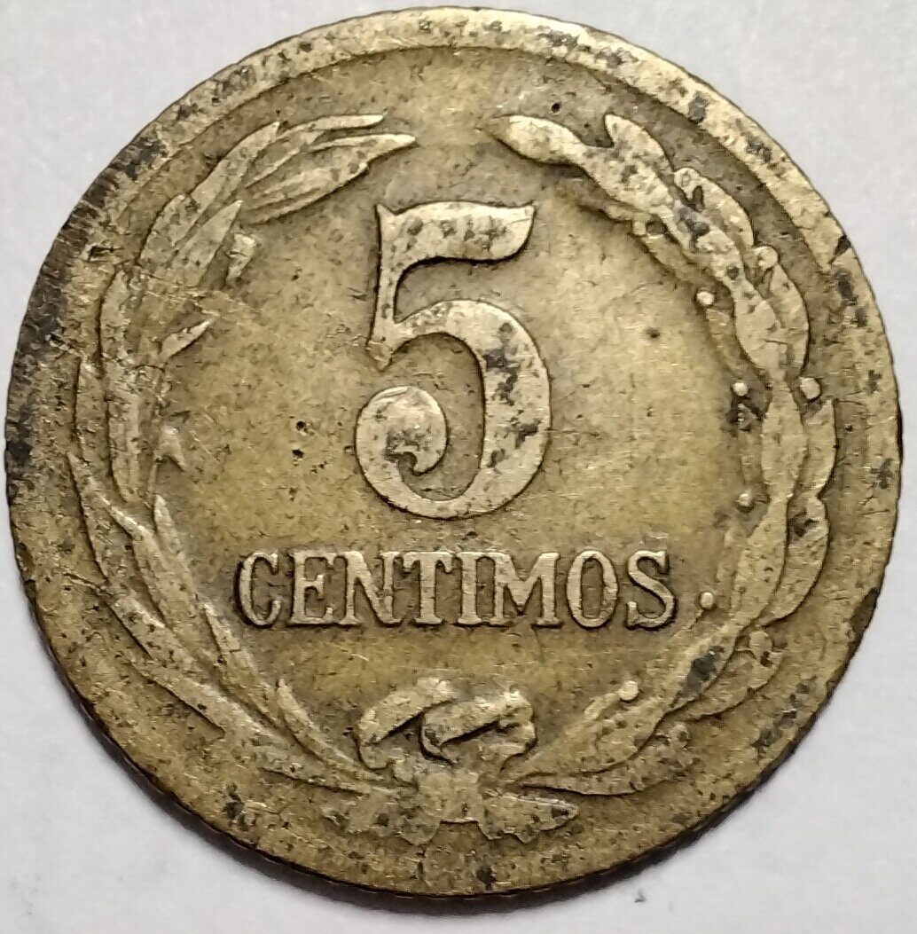 5 сентимо 1944 Парагвай