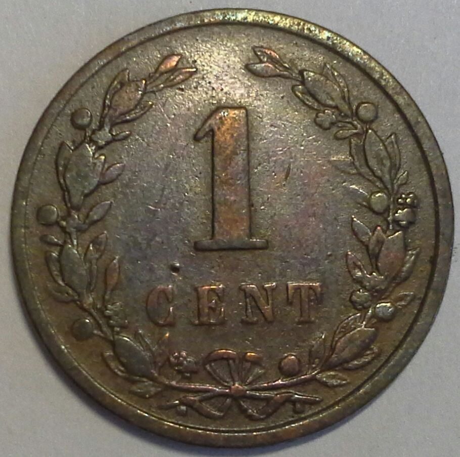 1 цент нидерланды. 1 цент сша 1898.