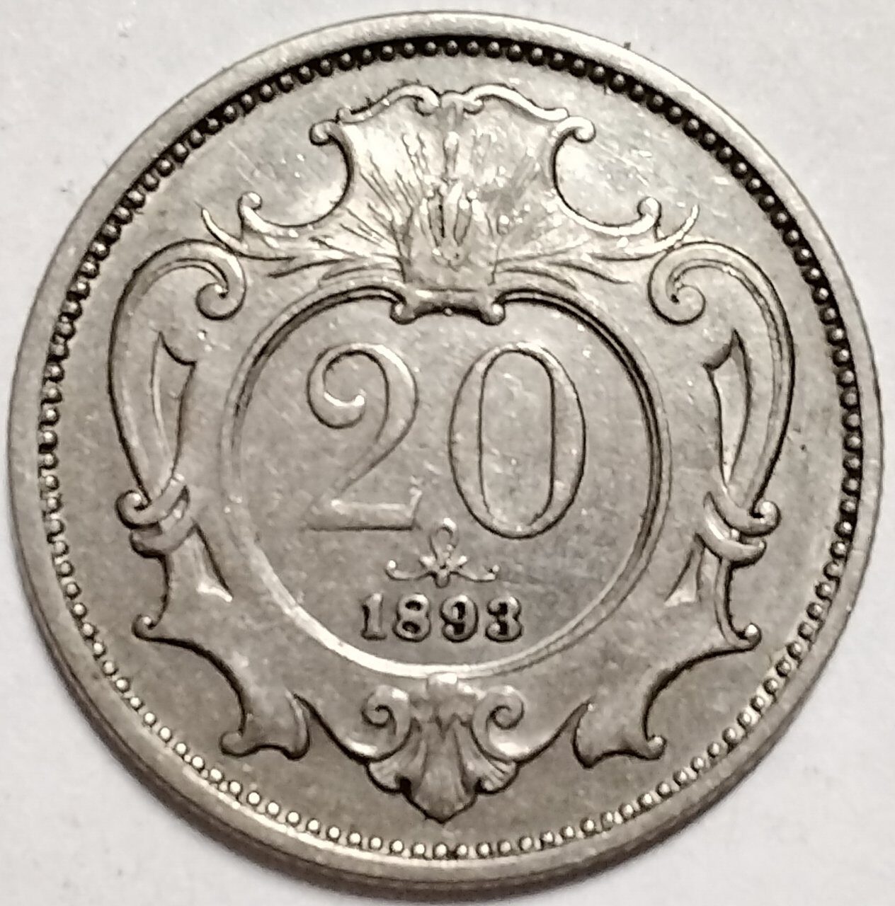 20 геллеров 1893 Австрия