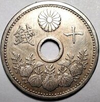 10 сен 1923 Япония