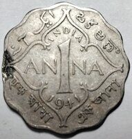 1 анна 1941 С Британская Индия