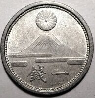 1 сен 1943 Япония