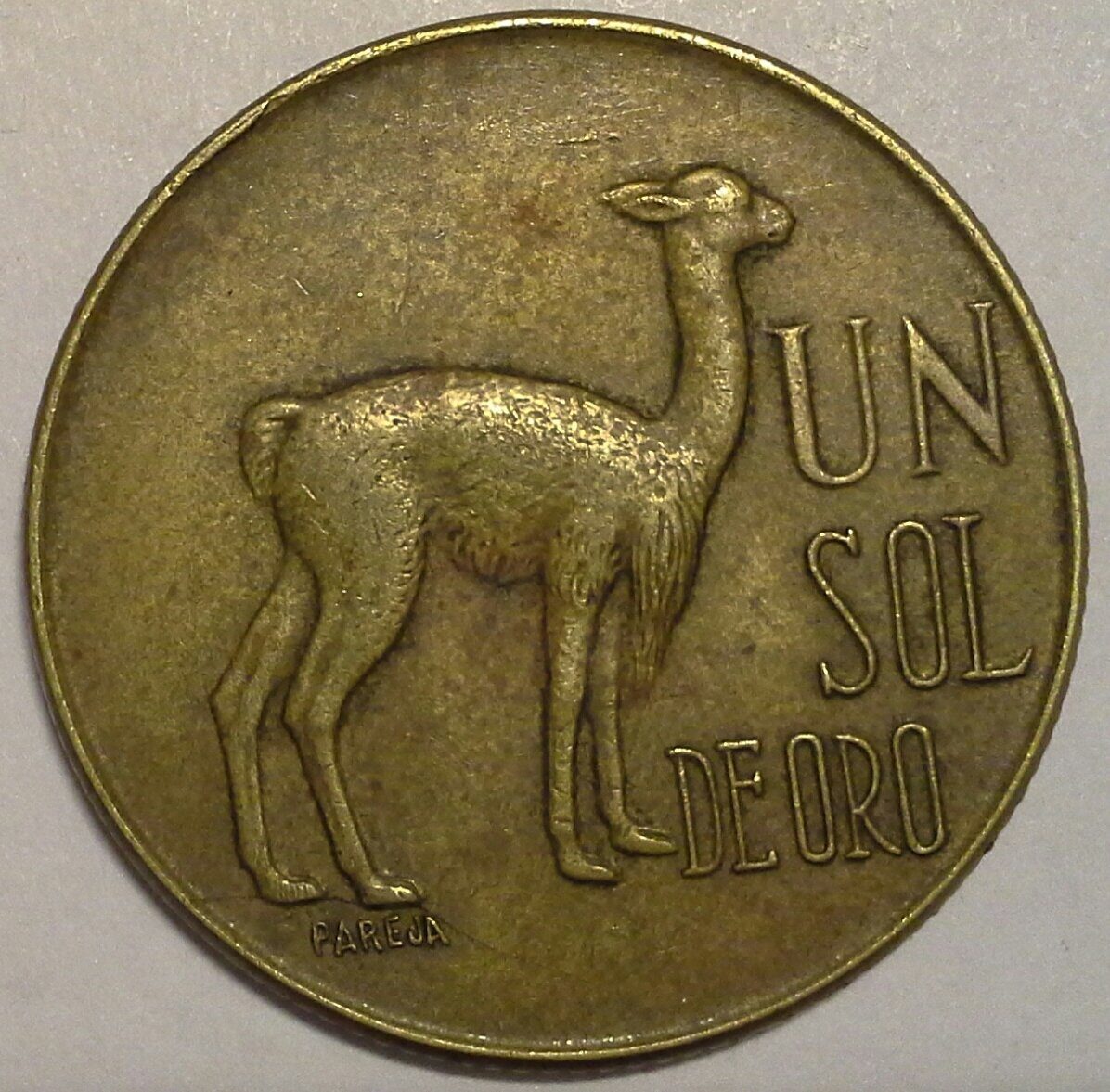 1 соль. 1972. Перу