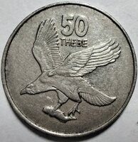50 тхебе 1998 Ботсвана